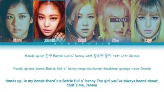 با آهنگ بومبایا از BLACK PINK را بخون