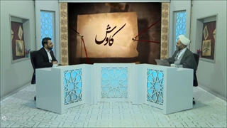 دستورالعمل های امیرالمومنین علیه السلام برای جنگ با مخالفین