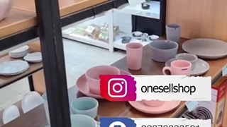 بازرگانی فریاد - بازار صالح آباد تهران