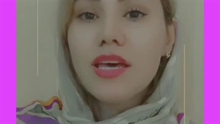 کلینیک مسیحا رهاب