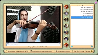 آلبوم موسیقی طراحی شده با پاورپوینت