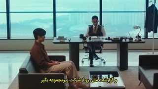 قسمت 1 سریال توی نوزدهمین زندگیم می بینمت+ زیرنویس چسبیده فارسی✧ See You in My 19th Life 2023  با بازی شین هه سون و آن بو هیون