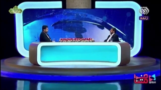 ایزدی درمان سلولیت