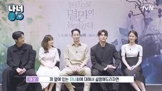 اینم که مکملو اصلی باهمم