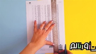 آموزش استفاده از چسب واشی فروشگاه (نسخه جدید)