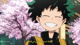 انیمه my hero acadmia | مدرسه قهرمانانه من فصل 1 قسمت 1 زیر نویس فارسی