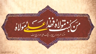 آهنگ جدید احسان قلعه نویی به نام اسلام علی