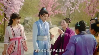 سریال چینی فراتر از نسخه ها قسمت۷+زیرنویس فارسی