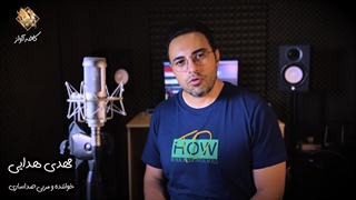 گام مناسب صدات رو پیدا کن | تمرین درست یک آهنگ | مهدی هدایی | کافه آواز