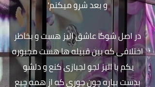 پارت یک against each other...jeon ak