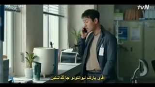 سریال کره ای گل شیطان قسمت چهارم با زیرنویس چسبیده ( سانسور شده )