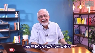 خروج ازکتوژنیک