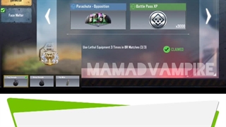 ایونت professional deflector