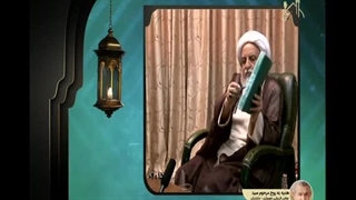 رسوایی سقیفه.شیخ مرتضی فرج پور