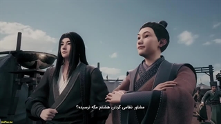 انیمه ویرانه های زمان The Ravages of Time قسمت 8
