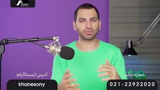 Sony X9000H | تلویزیون مخصوص بازی آپلود بهمن جولائی