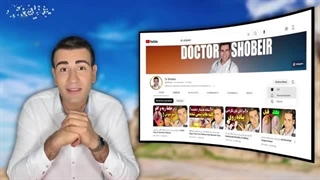 چگونه از علت شایع کوری چشم، آب مروارید پیشگیری و روند آن را معکوس کنید؟ | How To Prevent Cataracts