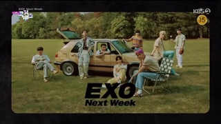 یوروبون ...به زودی پسرا در Music Bank اجرا می کنن♡_♡