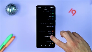 راهنمای تنظیمات گوشی شیائومی (تنظیم گوشی شیائومی به کاربردی‌ترین شکل)
