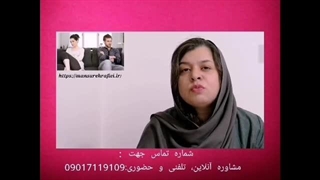 یکی از علت های مهم خیانت زنان چیست؟