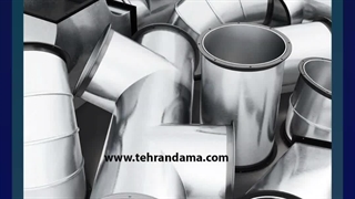 کانال گرد/کانال گرد اسپیرال/قیمت کانال گرد/خرید کانال گرد