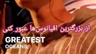 ایمان داشته باش که به هرچیزی که بخواهی میرسی