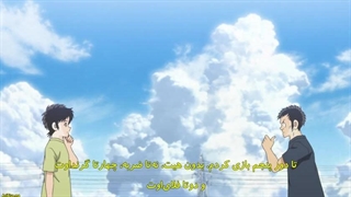 Mix Meisei story فصل دوم قسمت 14