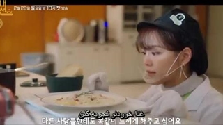 تیزر سریال خواستگاری تجاری 2022 با زیرنویس ●●●●