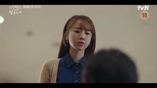 اسپویلی از قسمت 8 توی نوزدهمین زندگیم می بینمت(کامل داخل کانال)