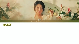 آهنگ جدید Above The Time از آیو IU با زیرنویس فارسی