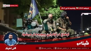 14020418: لهستان: واگنر به ما نزدیک شده؛ ناتو برای ما تسلیحات بفرستد اوضاع تیره تر میشود!