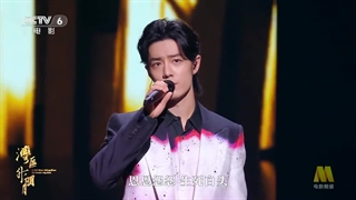 آهنگ جدید  جان جان Run without care