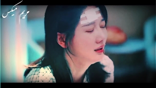 ♡شهزاده ی بی عشق:)...♡میکس احساسی چینی مرد مرگبار من+تقدیمی