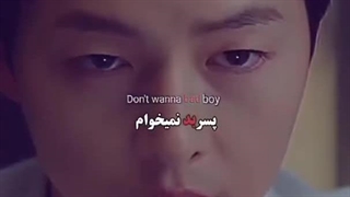 به قول دوستمون که تو نماشا کانال داره : من همه شونو میخوام علی الخصوص پسر خوشگله و پسر عوضیه رو(:  خخخخ