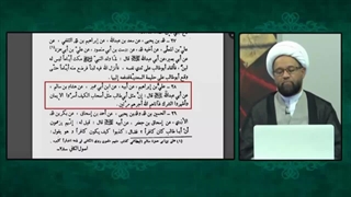 اثبات ایمان حضرت ابوطالب از روایات شیعه