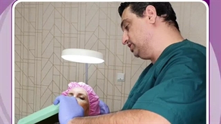 رفع گودی زیر چشم