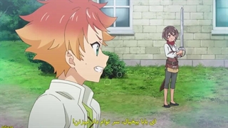 Okashi na Tensei قسمت 3