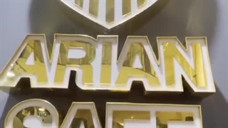 انواع قفل دیجیتال