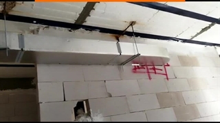 کانال تهویه هوا