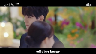 میکس پادشاه سرزمین king the land