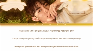 ⋆ لیریک آهنگ Always از ژانگ هائو ' Zhang Hao ' عضو گروه زیروبیس‌وان " ZeroBaseOne "