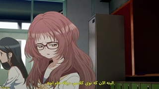 انیمه دختری که من دوستش دارم عینکش رو فراموش کرده قسمت 2