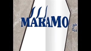 مایع و ژل پاک کنده ی زردی و زنگ زدگی مناسب سنگ مزار