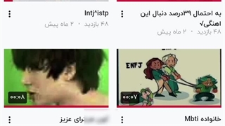 یا رضا یا رضا یا علی یا علی یا حسین اکستنشن تاج دندان