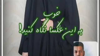 خوب به این عکس ها نگاه کنید! - استوری