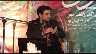 موضع استاد رائفی پور درباره احترام به مقدسات اهل‌سنت