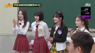 Knowing Bros/نویینگ بروز قسمت 332+زیرنویس فارسی(با حضور مون سوا و سوکی از بیلی،کیم شین یونگ،ساکورا و چه وون از لسرافیم)