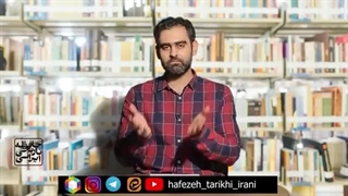 14020420: حافظه تاریخی - راهپیمایی برای همجنس بازی یا راهپیمایی برای غدیر؟