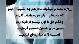 سه پارتی ازتهیونگ....jeon ak