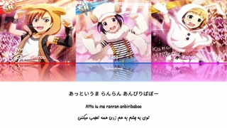 Idolm@ster SideM / Moffu in the Box♪ - Mofumofuen